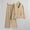 Khaki, variant on Women Warm Knitted Two Piece Outfit Autumn Winter Soft Cardigan Coat Loose Wide Leg Pants Ladies Cozy Home Leisure Matching Suit Black Free Size