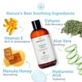 thumbnail image 2 of Jabón facial Era Organics Hidratante con Miel de Manuka 240 ml, 2 of 6
