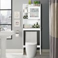 thumbnail image 3 of Gymax Over-the-Toilet Bath Cabinet Bathroom Space Saver Storage Organizer White, 3 of 10