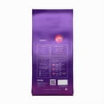 thumbnail image 3 of Caf&eacute; GILA Nube de Aroma 400g + Prensa Francesa, Cafe Tostado y Molido, 3 of 4