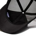 thumbnail image 2 of Sombrero para el sol Sonducket Estilo deportivo de Malla Transpirable Caqui, 2 of 6