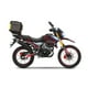 thumbnail image 2 of Motocicleta Veloci Xeverus Evo Pro 330cc Negro 2026, 2 of 3