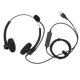 thumbnail image 1 of Wired Telephone Headset Noise Reduction Binaural Business Headphone with Mic for Call Center Customer Service USB Plug, 1 of 5