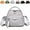 Gray, variant on Veluna Shoulder Bag, Veluna Crossbody Shoulder Bag, Women's Lightweight Large Capacity Solid Color Zipper Purse