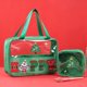 thumbnail image 1 of Juego de neceseres navideños transparentes - Organizador de artículos de tocador de viaje con bordado festivo de Papá Noel y árbol Un neceser de maquillaje, 1 of 2