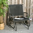thumbnail image 2 of Outsunny Patio Glider, Metal Frame Outdoor Glider Swing Chair, Black, 2 of 10