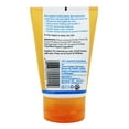 thumbnail image 3 of Alba Botanica - Un-Petroleum Multi-Purpose Jelly - 3.5 fl. oz., 3 of 3