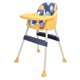 thumbnail image 4 of Silla de Comedor Infantil de Altura Ajustable, Trona para Bebé Silla Alta de Comedor Ajustable para Bebés Silla de Alimentación Infantil Ajustable Rendimiento Sólido, 4 of 12