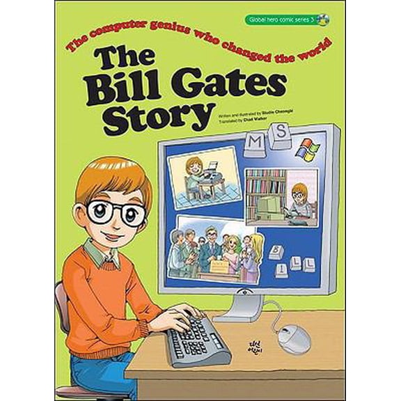 Pre-Owned The Bill Gates Story: The Computer Genius Who Changed the World (Great Heroes Series) (Paperback) 0981954227 9780981954226