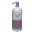 thumbnail image 5 of FEATHR BEAUTY ADVANCED GROWTH THICKENING SHAMPOO BIOTIN & COLLAGEN VITAMIN B5 32oz, 5 of 5