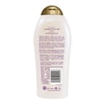 thumbnail image 3 of Loción corporal Ogx con aceite de coco miracle 577 ml, 3 of 3