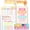 Beige Pastel, variant on Hourly Appointment Book 2026-2027 - Appt Book 2026, Hourly Daily Weekly Monthly 2026 Appointment Planner, Schedule Planner, Scheduling Books, Appointments Calendar Home Office Business