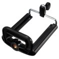thumbnail image 3 of 1pc 1/4 Support de Support de Clip de Vis pour Trépied de Caméra pour Tablette IPad 8 Pouces, 3 of 7