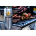 thumbnail image 3 of Sapporo Premium Import Lager Beer, 22 fl oz, 1 Pack Can, 4.9% ABV, 3 of 4