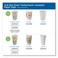 thumbnail image 3 of Perfectouch Paper Hot Cups, 12 Oz, Coffee Haze Design, 160/pack | Bundle of 2 Packs, 3 of 5