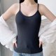 thumbnail image 5 of Pijama de manga corta para mujer, ropa interior térmica de invierno, color liso, cálida, sin costuras, resistente al frío, sin mangas, de poliéster., 5 of 9
