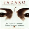 Sadako And The Thousand Paper Cranes