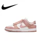 thumbnail image 3 of NIKE New Arrival DUNK LOW Zapatillas para hombre y mujer Zapatillas de deporte Zapatos de placa antideslizantes y resistentes al desgaste, 3 of 5