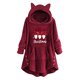 thumbnail image 1 of Trajes Navideños Para Mujer Abrigo de Felpa de Invierno Impresión Informal Orejas de Gato Top de Manga Larga Con Capucha Odeerbi ODB203390, 1 of 4