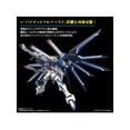 thumbnail image 2 of Bandai HG 1/144 Rising Freedom Gundam, 2 of 5