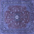 thumbnail image 1 of Ahgly Company Indoor Square Medallion Blue Traditional Area Rugs, 3' Square, 1 of 4