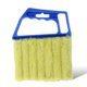 thumbnail image 2 of Cepillo ciego Microfibra Lavable Aire Acondicionado Louvered Cortinas Ventana Detachable De Escombros Handheld Limpieza Herramienta Accesorios Azul sidaley HA059637-03, 2 of 7