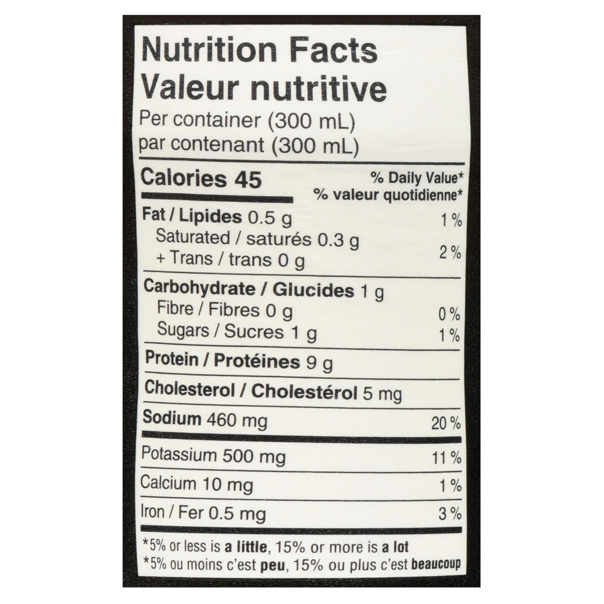 Campbell'sMD Bouillon D'os De Poulet au Gingembre et au Curcuma
