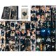 thumbnail image 2 of Treingi 2024 55 piezas de tarjetas Lomo de grupo de chicos ídolos, nuevo álbum, JUNGWON HEESEUNG JAY SUNOO SUNGHOON NI-KI JAKE, tarjeta fotográfica HD, regalo, 2 of 5