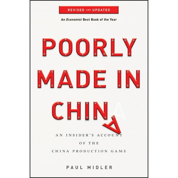 Poorly Made in China, (Paperback)