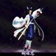 thumbnail image 2 of Anime Demon Slayer Kochou Shinobu figura Kimetsu No Yaiba Shinobu figuras de acción 29CM PVC estatua modelo coleccionable juguetes regalos Gong Bohan LED, 2 of 2
