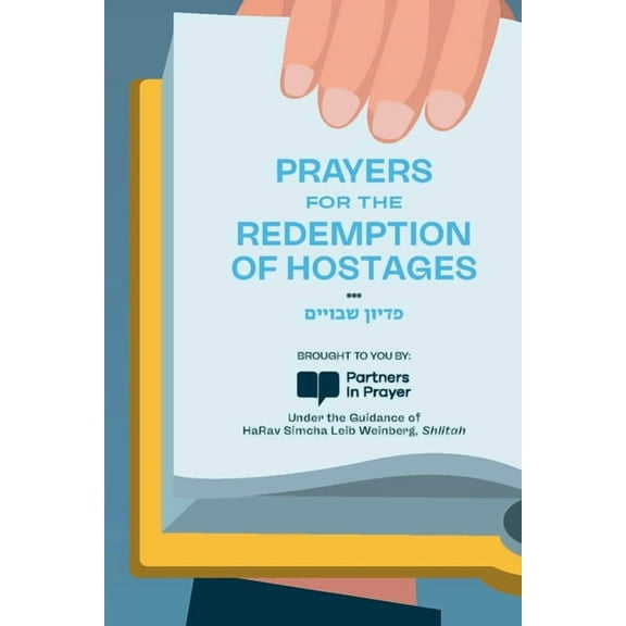 Prayers For The Redemption of Hostages, (Paperback)