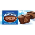 thumbnail image 3 of Tastykake Chocolate Lovers Cupcakes, 6-2.4 oz. Packs, 3 of 18
