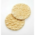 thumbnail image 2 of Grecian Delight Chicago Style Unsliced Greek Pita Bread, 7 inch -- 12 per case, 2 of 3