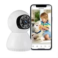 thumbnail image 1 of Cámara de vigilancia y seguridad IP con wifi para monitor de bebés, 1 of 8