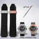 thumbnail image 2 of Watchband For Hublot Big Bang Silicone 25*19mm Waterproof Men's Watch Strap Chain Watch Accessories Rubber Bracelet Wristband-blue A Black -hk609, 2 of 5