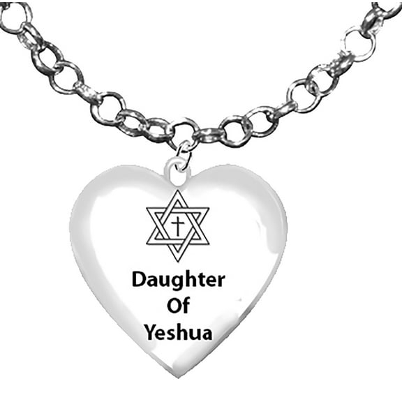 Messianic, Christian Daughter Of Yeshua Heart With A Star Of David With A Cross In The Center, On A Beautiful Adjustable Cable Chain Necklace. Hypoallergenic-Safe, Nickel, Lead, And Cadmium Free ©2023