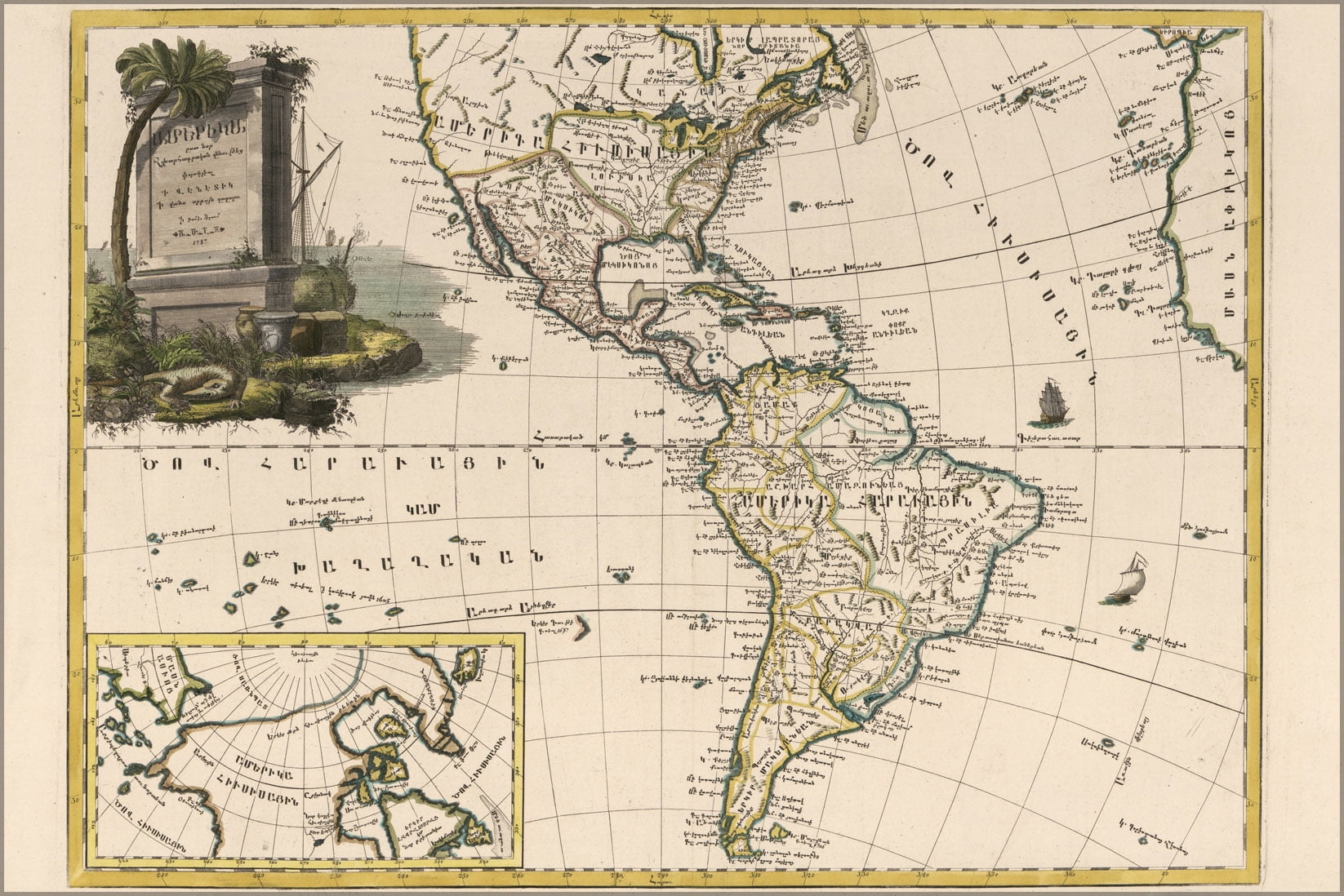 24 quot x36 quot Gallery Poster Amerika - 762b4417 4f9a 40a2 Bc0e 4df72e293182.f5f50fbf10ebad44f94b33bb3866d0ad 