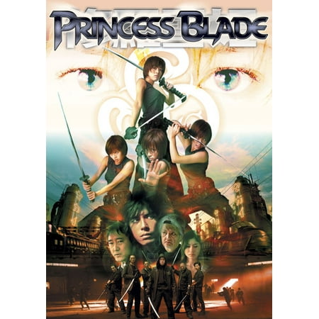 The Princess Blade