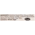 thumbnail image 6 of Inn Maid Kluski Egg Noodles, 8 oz. Bag, 6 of 10