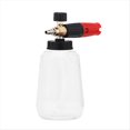 thumbnail image 1 of Hidrolimpiadora de Alta Presión para Coche, Capacidad de 1 L, Boquilla Ajustable de Conexión Rápida de 1/4 Pulgadas, Color Negro y Rojo, 1 of 5