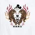 thumbnail image 3 of Mickey & Friends - Mickey And Twin Tigers - Women's Short Sleeve Graphic T-Shirt, 3 of 5