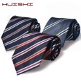 thumbnail image 2 of HUISHI Man Suits Tie Dark Blue White Pink Striped Luxury Neck Tie Bussiness For Men Formal Wedding Party Blue Tie Male Gift yaoshenbao LED, 2 of 2
