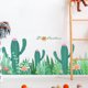 thumbnail image 4 of Un conjunto de pegatinas de pared de cactus, pegatinas de pared de plantas de flores para salas de estar, dormitorios, oficinas, decoración de pared JAMW Sencillez, 4 of 5