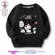 thumbnail image 1 of Sanrioed-Jersey de manga larga con cuello redondo para niños, sudaderas con capucha de dibujos animados, ropa de moda, regalo para niños, Cinnamoroll Kuromi, 1 of 5