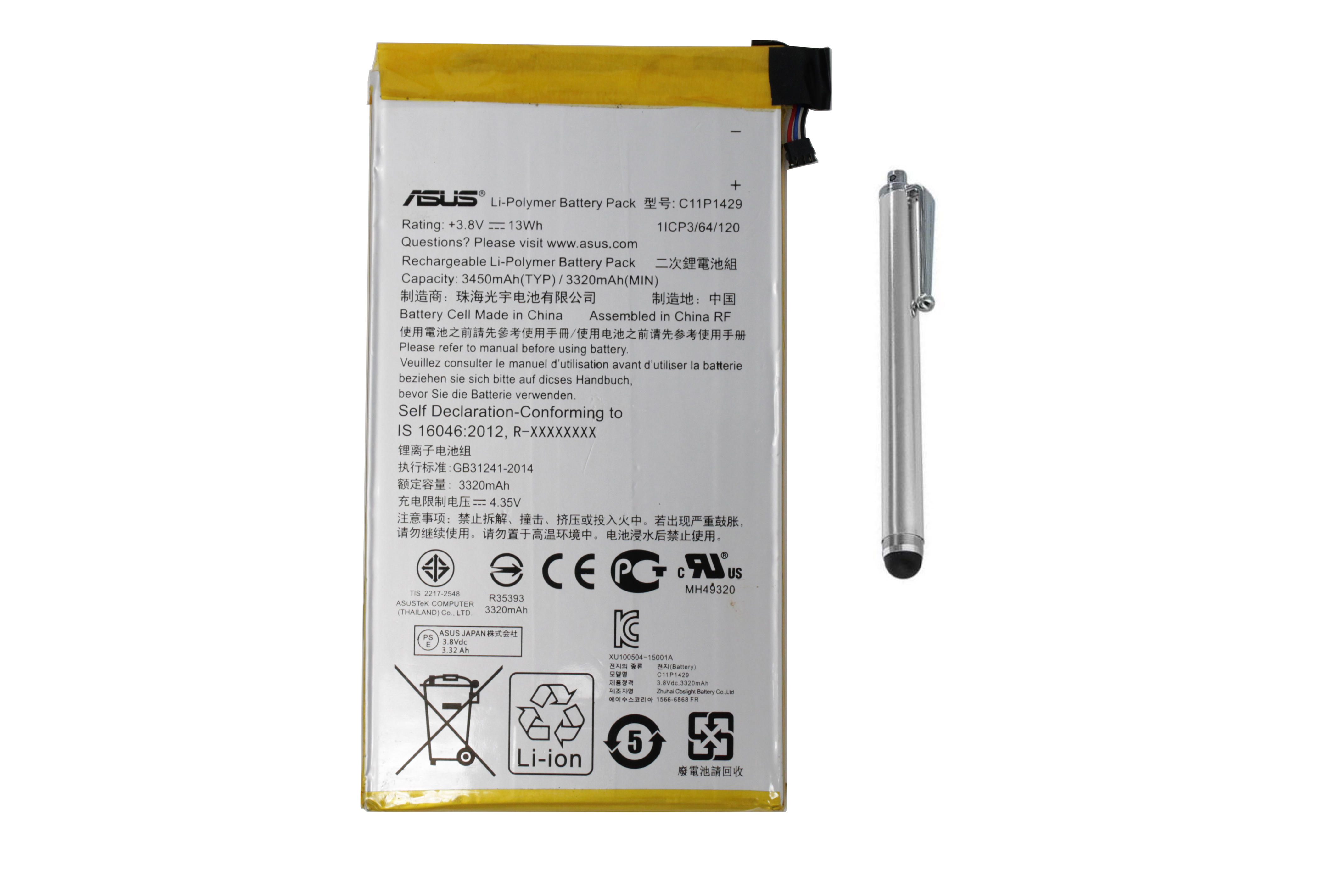 Аккумулятор asus vivobook