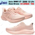 thumbnail image 1 of Asics WMNS GT-2000 13 Lite Show Breeze 1012B820-700 Women's Size, 1 of 6