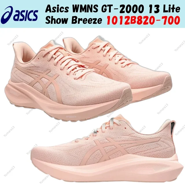 Asics WMNS GT-2000 13 Lite Show Breeze 1012B820-700 Women's Size
