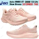 thumbnail image 1 of Asics WMNS GT-2000 13 Lite Show Breeze 1012B820-700 Women's Size, 1 of 6