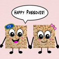 thumbnail image 2 of CafePress - Happy Passover Matzot Long Sleeve Infant T Shirt - Long Sleeve Infant T-Shirt, 2 of 2