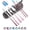 Gradient Pink, variant on Travel Utensils Set with Case Reusable Portable Cutlery Set Stainless Steel 8pcs Including Dinner Knife Fork Spoon Chopsticks Straws(Rainbow)